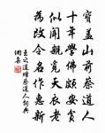 潘閬詩詞全集_潘閬古詩文大全
