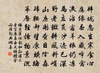 冬暮客中原文_冬暮客中的賞析_古詩文