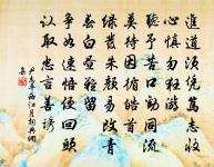 雨原文_雨的賞析_古詩文