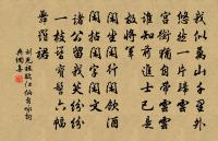 坊州按獄原文_坊州按獄的賞析_古詩文