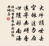 銅鼓道中所見詩原文_銅鼓道中所見詩的賞析_古詩文