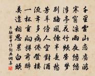 忽見早梅原文_忽見早梅的賞析_古詩文