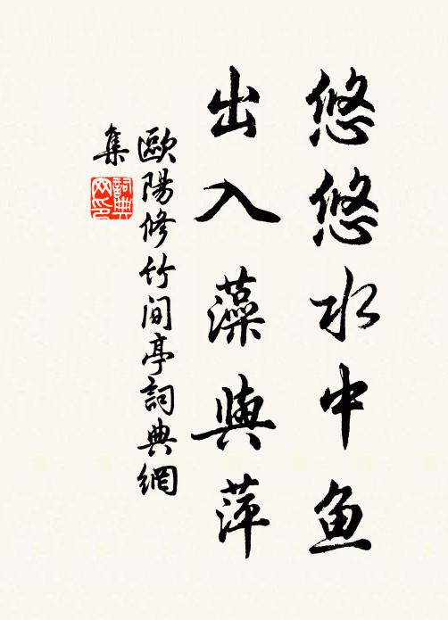 夜郎秋漲水連空，上有虛亭縹緲中 詩詞名句