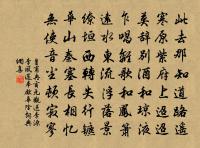 淘金磧原文_淘金磧的賞析_古詩文