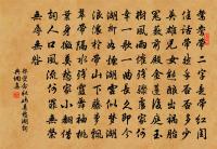 喜得孫原文_喜得孫的賞析_古詩文