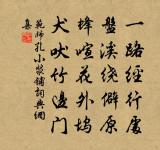 漢上登舟憶閩原文_漢上登舟憶閩的賞析_古詩文