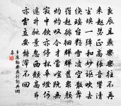 鳳簫閣翫月四首原文_鳳簫閣翫月四首的賞析_古詩文