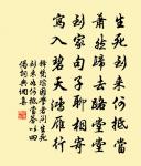 元宮詞（一百三首）·其六十二原文_元宮詞（一百三首）·其六十二的賞析_古詩文