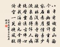 夜行船原文_夜行船的賞析_古詩文