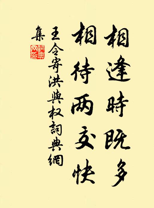 山腰圍野闊,沙尾刺江長 詩詞名句