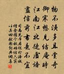 夏夜對月原文_夏夜對月的賞析_古詩文