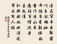 經沙苑原文_經沙苑的賞析_古詩文