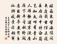 大堤曲四首·其一原文_大堤曲四首·其一的賞析_古詩文