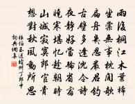 梅原文_梅的賞析_古詩文