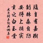 南鄉子原文_南鄉子的賞析_古詩文