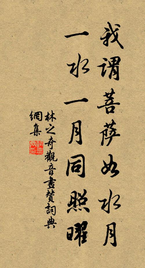 狄煥的名句_狄煥的詩詞名句_詩詞名句