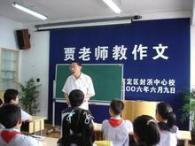 一堂珍貴的語文課_一堂珍貴的語文課作文