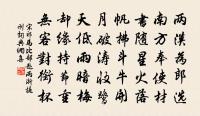 無訟堂原文_無訟堂的賞析_古詩文