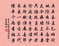 鐵塘江原文_鐵塘江的賞析_古詩文