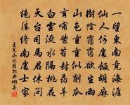 瑞龍吟 錢塘懷古原文_瑞龍吟 錢塘懷古的賞析_古詩文