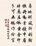 秋月耿清夜，秋風卷曾雲 詩詞名句