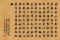 皇雅十首《庶工》三章原文_皇雅十首《庶工》三章的賞析_古詩文