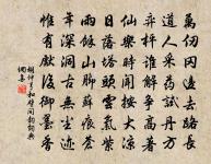 夏日七首原文_夏日七首的賞析_古詩文