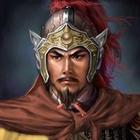 岳飛_岳飛介紹_書法字典