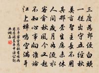 雜詩四首原文_雜詩四首的賞析_古詩文