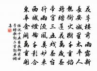 王宜人輓詩原文_王宜人輓詩的賞析_古詩文