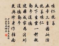 楊隱父新開竹軒賦詩遺之原文_楊隱父新開竹軒賦詩遺之的賞析_古詩文