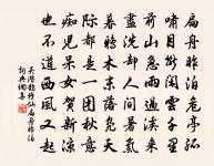 選冠子·雨濕花房原文_選冠子·雨濕花房的賞析_古詩文