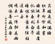 盜焚浦江龍德寺經藏與捲軸化為玉諸葛亮公談原文_盜焚浦江龍德寺經藏與捲軸化為玉諸葛亮公談的賞析_古詩文