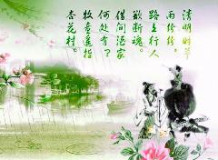 清明雨傷心淚_清明雨傷心淚作文