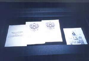 1860年11月14日清與俄簽訂《中俄北京條約》。_歷史上的今天