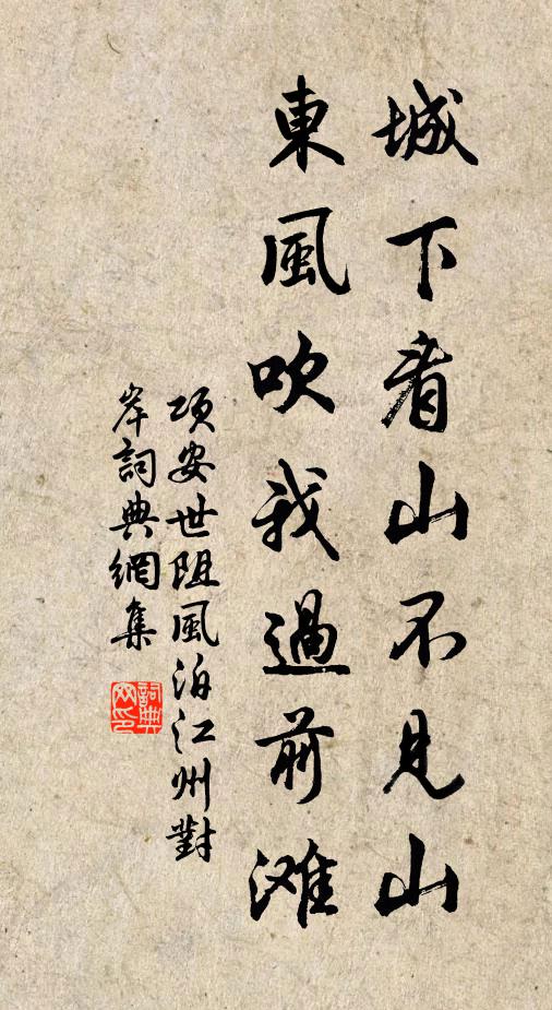 清燈一點,知人瀟灑,相伴影兒孤 詩詞名句