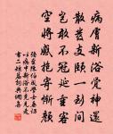 追尊皇太后輓詞二首原文_追尊皇太后輓詞二首的賞析_古詩文