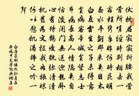 寄張守仲思十首原文_寄張守仲思十首的賞析_古詩文