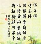 龍江館舍原文_龍江館舍的賞析_古詩文