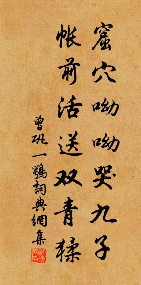 築壇精禱意通神，零雨先期澤此民 詩詞名句