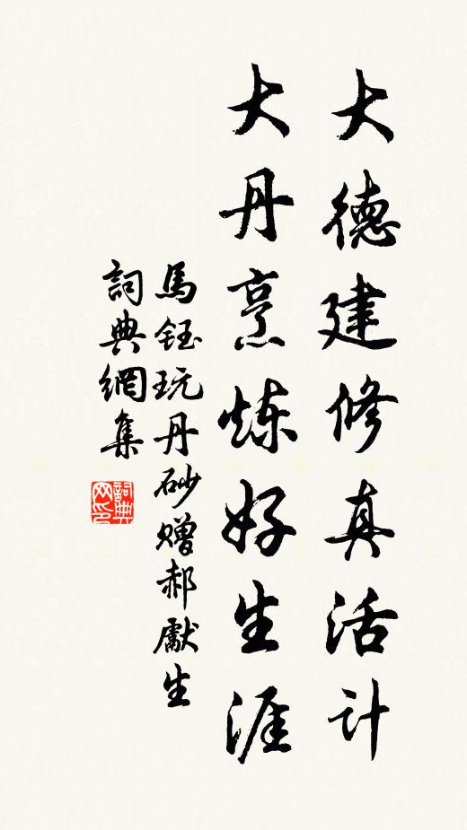 薄雪不蓋土，麥苗稀可刪 詩詞名句