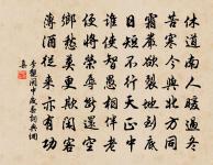 上陽白髮人-愍怨曠也原文_上陽白髮人-愍怨曠也的賞析_古詩文