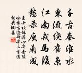 銀瓶冷酒皆傾盡,半臥垂楊自不知 詩詞名句