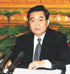 2003年3月9日中央人口資源環境工作座談會舉行_歷史上的今天