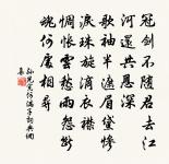 留題江亭原文_留題江亭的賞析_古詩文