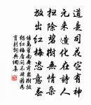 渡沙河原文_渡沙河的賞析_古詩文