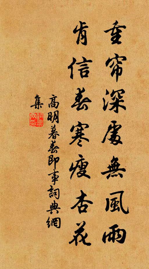 平地塔千尺，半空燈一籠 詩詞名句