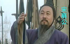 陳勝是哪裡的人 陳勝為什麼會被擁立為王