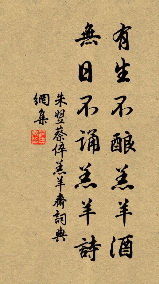 鐵作橋樑雲作蓋,石成樓觀水成簾 詩詞名句