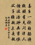 至避暑山莊即事成什原文_至避暑山莊即事成什的賞析_古詩文